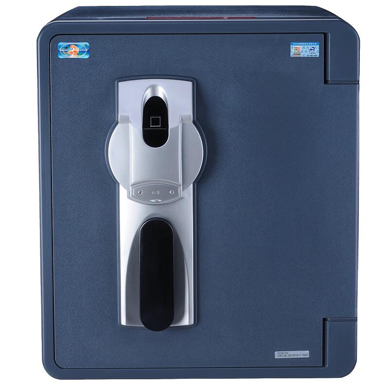 Tiger Brand Smart Shield Fireproof & Anti-theft Safe