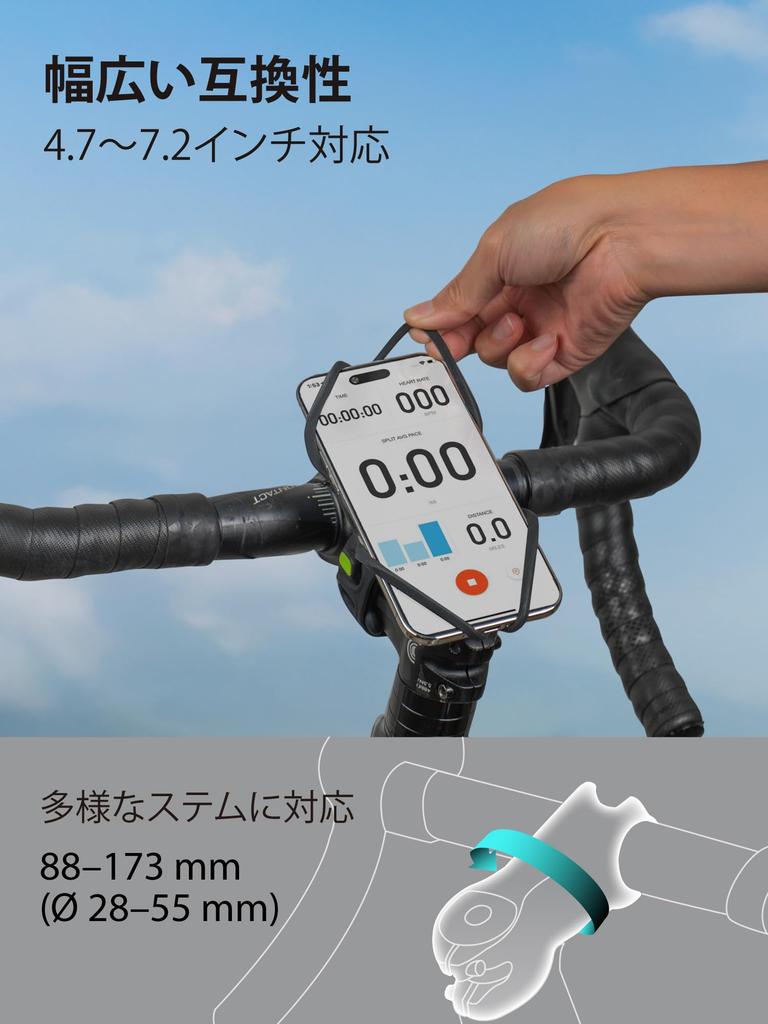 Новый BONE Bike Tie 6 Pro Держатель-подставка для смартфона на велосипед Силиконовый держатель для смартфона на велосипед для шоссейного велосипеда Шоссейного велосипеда Легко совместим с