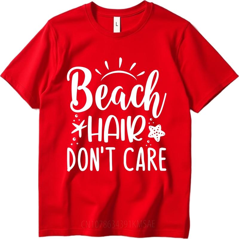 fashion tshirt New Arrived Unisex Oneck tshirt Casual Beach Hair Dont Care Star Sun Classic Unisex Tshirt Minimalist teeshirt