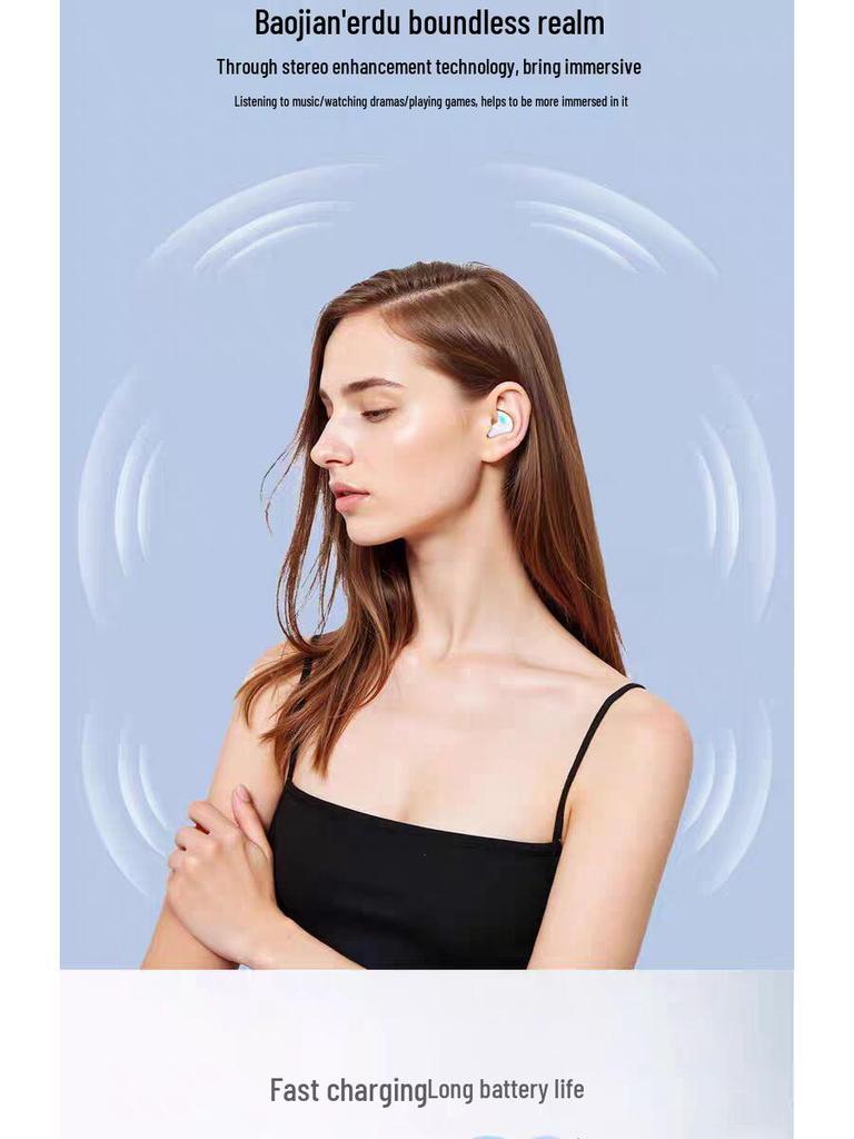Q12 Двойная пара Полувнутриканальные Беспроводные Bluetooth Наушники для Сна
