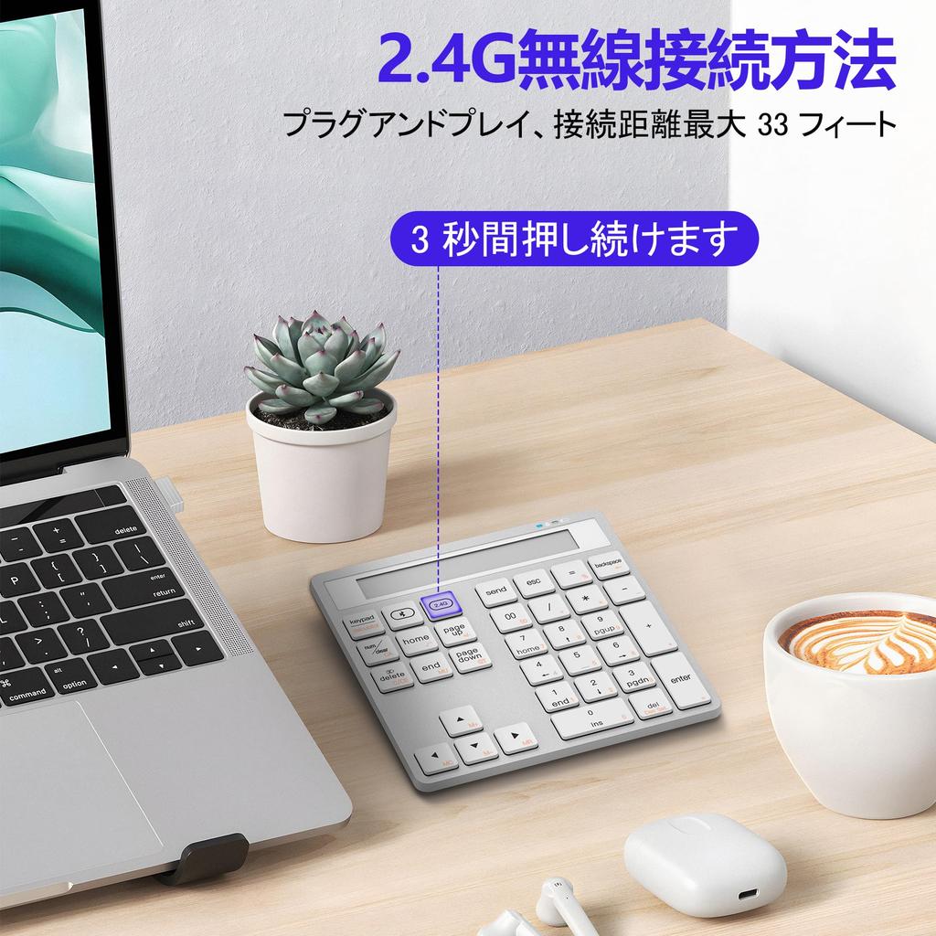 Bluetooth Number Pad and Calculator, 34 Keys, Bluetooth & 2.4G USB Numeric Keypad with Display for MacBook Pro Air, iMac, and Desktops, Data Entry