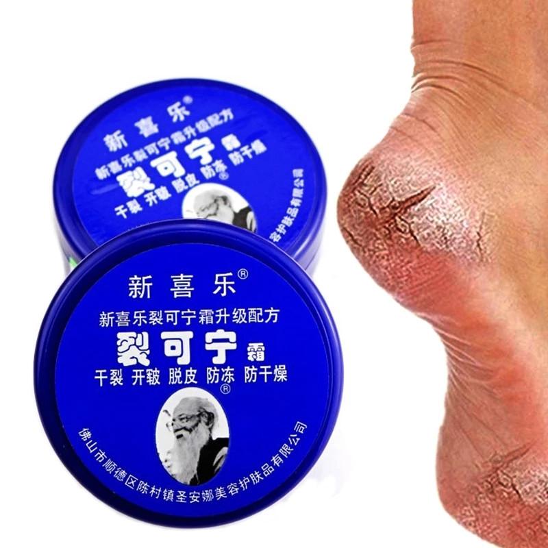 Traditional Chinese Cosmetics Anti Dry Crack Repair Heel Feet Care Foot Balm Exfoliating Foot Creams Hand Cracked Heel Cream