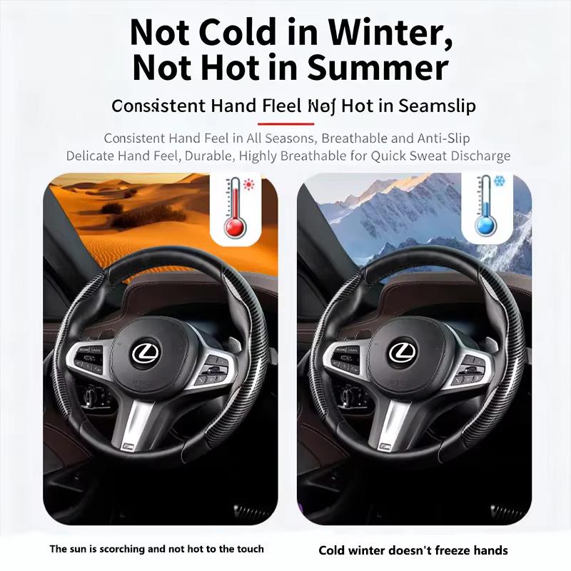 Для Lexus LS LC RZ IS350 ES300 GS350 CT200h GX460 LX570 RX500h NX300 UX260 LBX Автомобильный противоскользящий чехол на руль из углеродного волокна