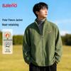 Baleno Unisex Thick Fleece Stand Collar Top