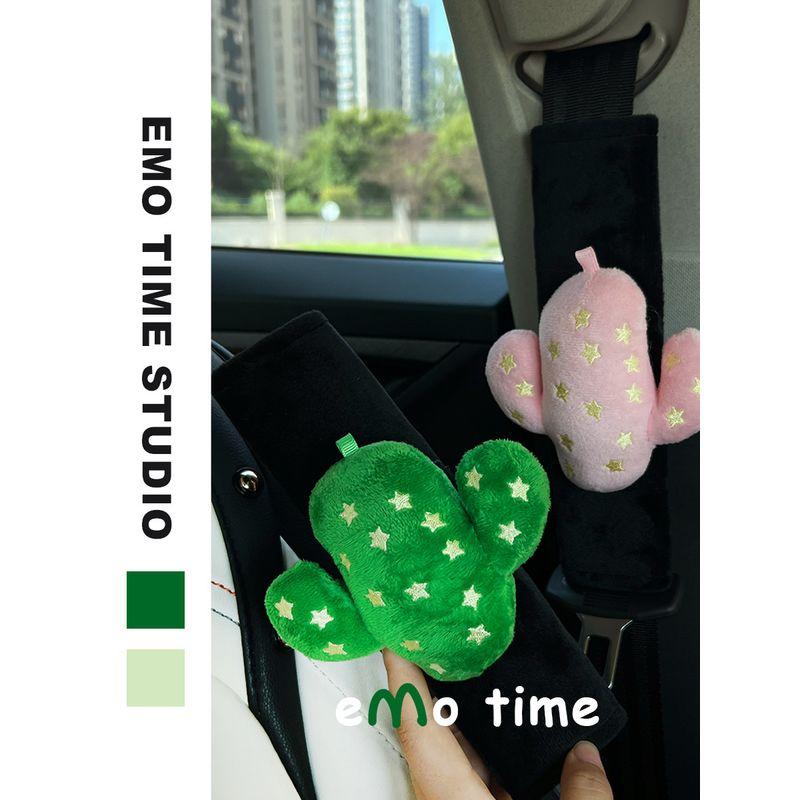 Emo Original Green Doodle Cactus Car Seat Belt Shoulder Cover Personalized Creative Car Accessories Anti-Wear Universal