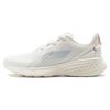 New LiNing Breathable Low Top Running Shoes Women's Ecru ARST048-3