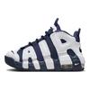 Кроссовки Air More Uptempo PS Olympic 2024 для детей, цвет синий, белый, металлик-золото FV5372-100