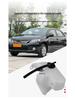 Подходит для бачка омывателя лобового стекла Toyota Corolla 09-13