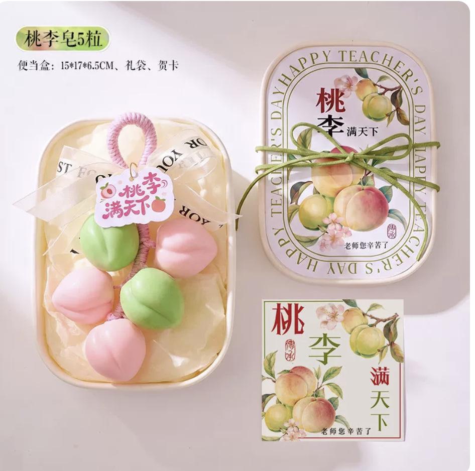 Handmade Soap & Scented Car Hanging Diffuser Gift Set, Aromatherapy Bath Soap for Home & Car, Holiday Present