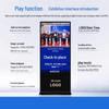WON GIANT Vertical Touchscreen Digital Signage (CN version)