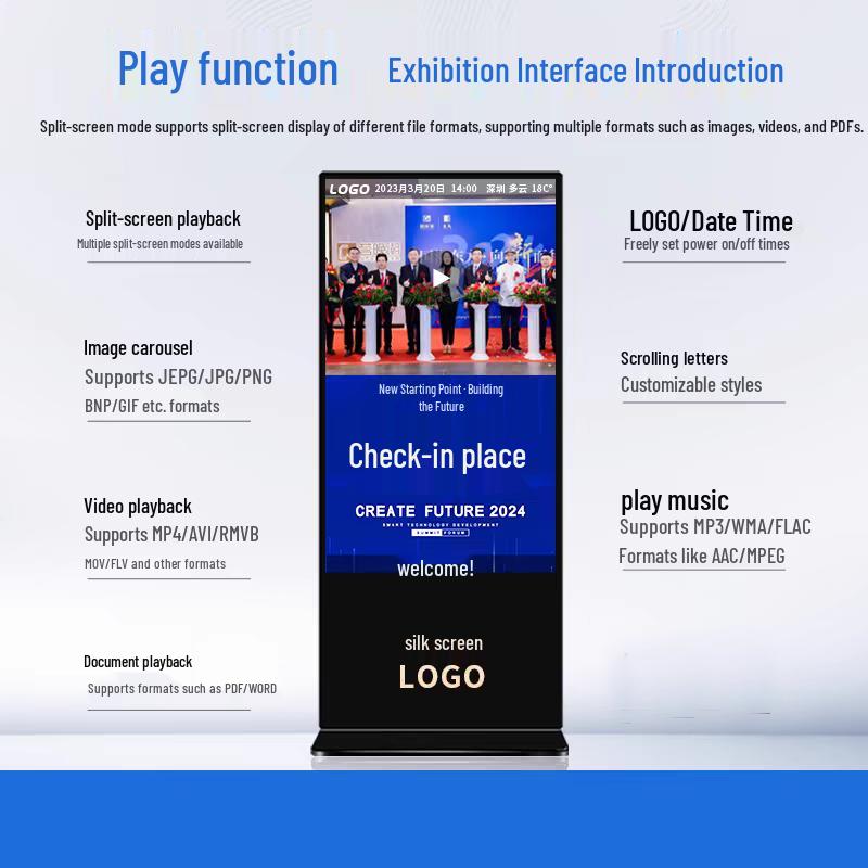 WON GIANT Vertical Touchscreen Digital Signage (CN version)