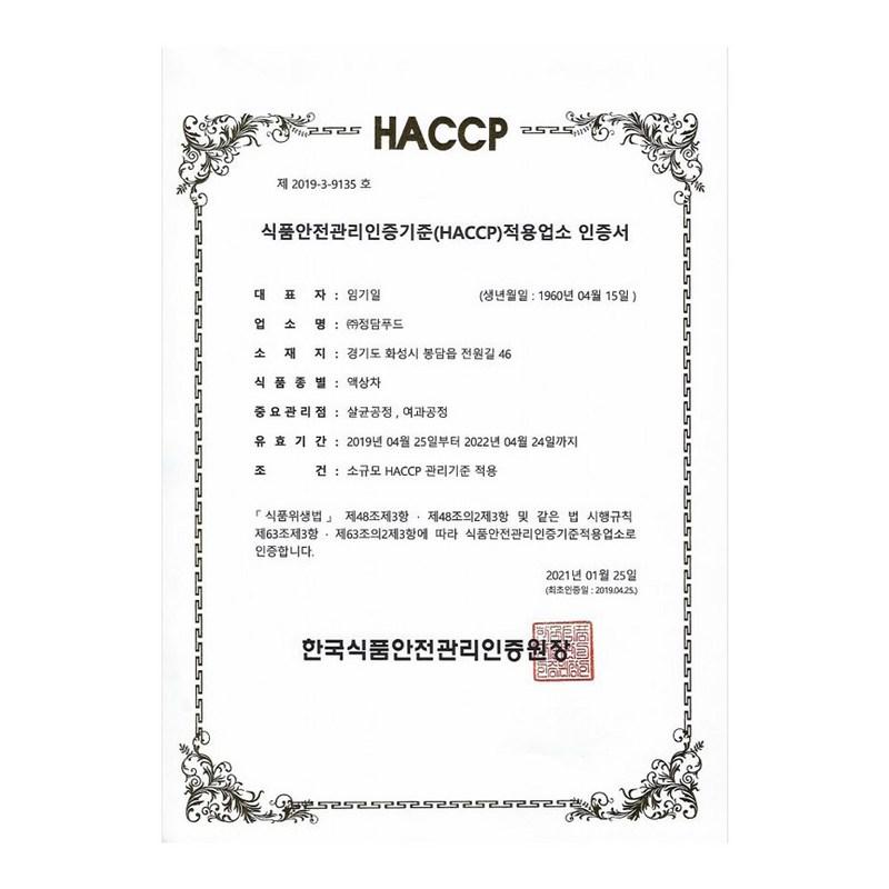 Сельскохозяйственная ассоциация Cheongyang MacMoondong Cheongyang MacMoondong и палочки из ягод годжи 10 г x 30 пакетов. 60 пакетов, 300 г, 2 шт.
