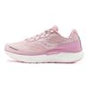 SAUCONY Triumph 19 Удобная спортивная амортизация Прочные Дышащие Поддерживающие Низкие Тренировочные Кроссовки для Бега Унисекс кроссовки Розовый Белый S20678-100