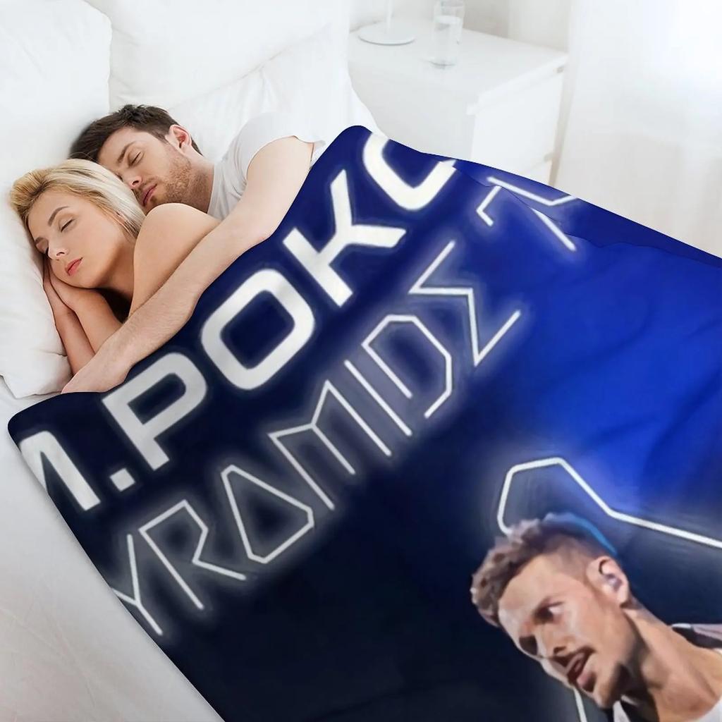 M. Pokora Throw Blanket Cozy Throw Blanket Birthday Gift for Him Her