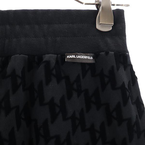 Неиспользованный комбинезон KARL LAGERFELD с ручкой, спортивные штаны, мужской, б/у