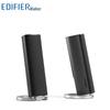 Компьютерные колонки Edifier R26T 2.0