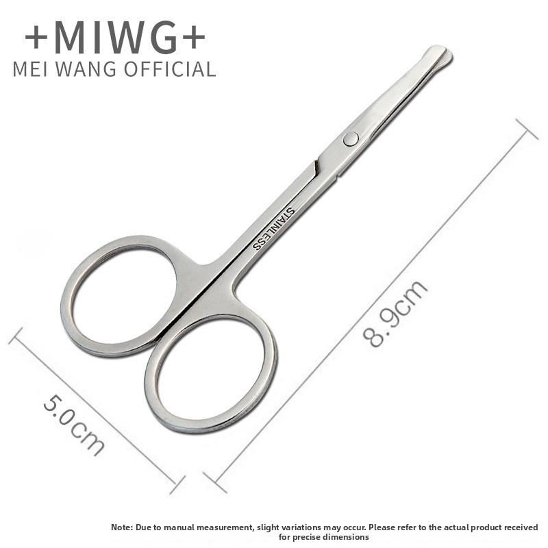 Stainless Steel Eyebrow and Nose Hair Scissors