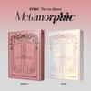 Stacey Metamorphic 1st Full Album Set Of 2