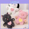 Cat Plush Colourful Toy Stuffed Animal Doll Cartoon Decoration Cute Kids Gift
