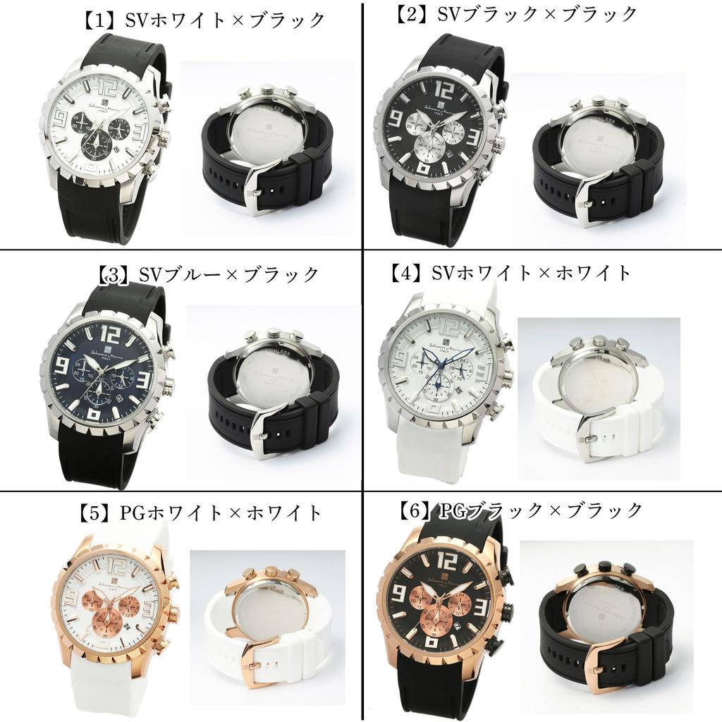 Salvatore Marra Хронограф 10 АТМ Водонепроницаемость Резиновый Японский Календарь с датой Salvatore Marra Популярный Бренд Включает Ткань для часов PG Черный x Мужские часы,