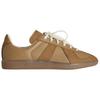 Kith x adidas BW Army Raw Desert Унисекс Кроссовки Бежевый Картонная Резина KH6549