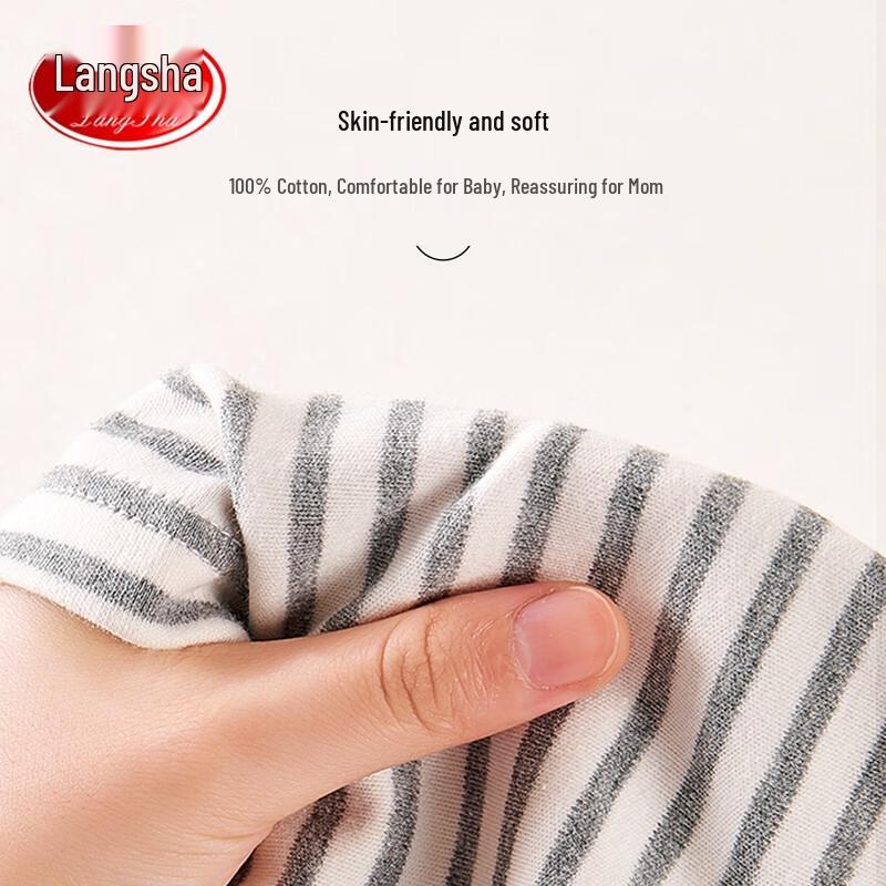 Langsha Boys' Antibacterial Cotton Thermal Underwear Set
