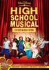 DVD  - High School Musical  VWDS3375 Japan Movies & DVD Used