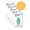 Dermask Soothing Hydra Solution PRO (5 Sheets, 26g Each) – Intensive Hydrating & Cooling Facial Mask for Sensitive Skin
