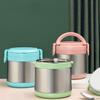 Изоляционное ведро из нержавеющей стали 304, ланч-бокс, чашка для завтрака, герметичная чашка для супа, чашка для каши, портативная крышка, офисный работник, студент