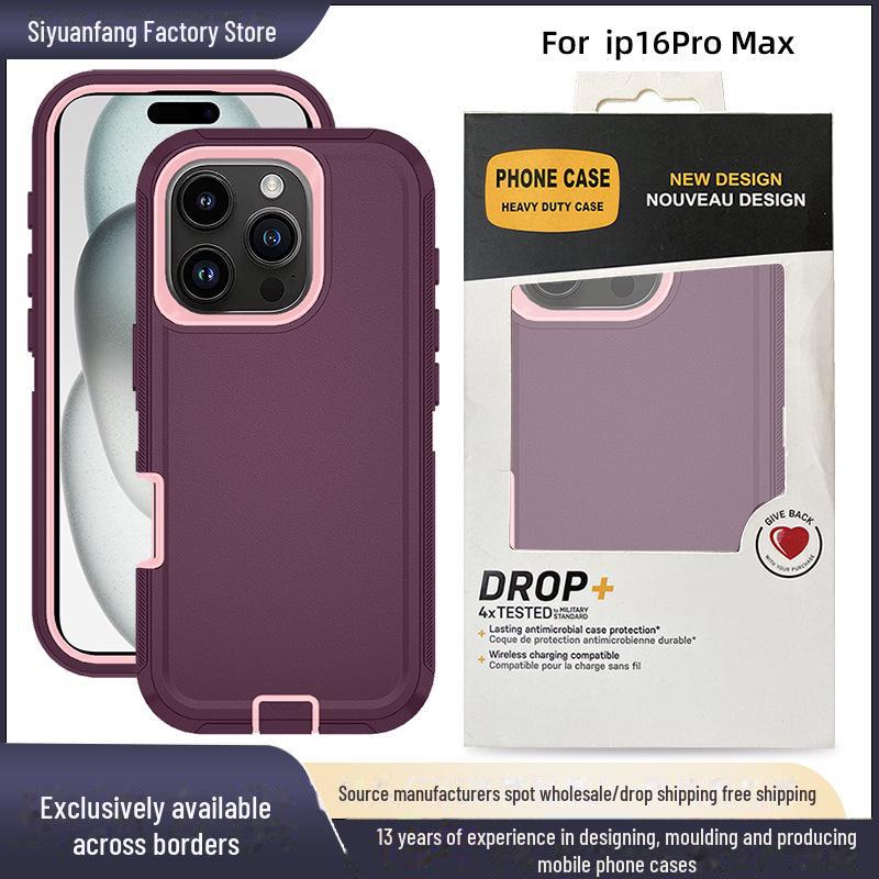 Чехол для телефона Apple 16 Pro Max Three-Proof Solid Color Anti Fall