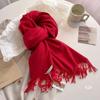 2024 New Scarf Women's Autumn and Winter Solid Color Imitation Cashmere Student Long Style Big Shawl for Warmth and Dual-use Thick Scarf