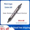 Micro Mini White Steel AB Type Drill Bit, 172 Straight Flute, Tapered Shank, Double-Ended, 0.3-0.8mm