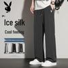 Мужские летние брюки кэжуал прямого кроя из ледяного шелка