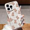 Милый чехол для телефона с изображением медведя, банта и сердца для iPhone 17 Pro Max 16 Plus 15 14 13 12 16E 17 Air Для Magsafe Беспроводная зарядка Магнитная крышка