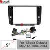 Рамка для автомагнитолы 2DIN 9 дюймов для Skoda Octavia Mk2 A5 2004-2014, Панель для стереосистемы, Жгут проводов, Адаптер питания, Декодер Canbus