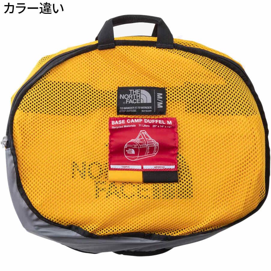 BC Duffel M Peak Purple One Size