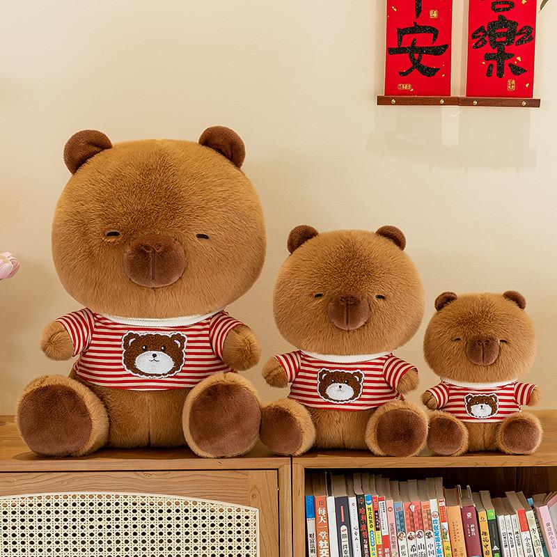 Плюшевая Толстовка Капибара Игрушка Милый Мультяшный Девочка Ребенок Спящий Спутник Подарок Кукла