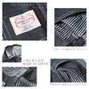 Kojima Jeans Denim Work Size 42 Men's Multi-Stripe Pants,