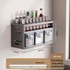 Wall-Mounted Multi-functional Kitchen Spice Rack