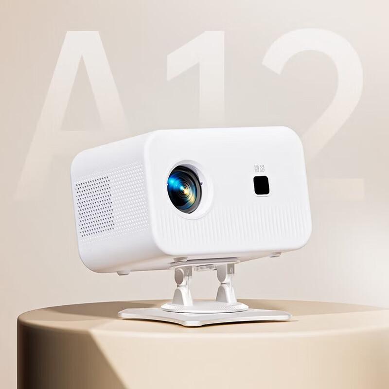 Weiying A12 Умный Мини HD Портативный Проектор (Китайская версия)