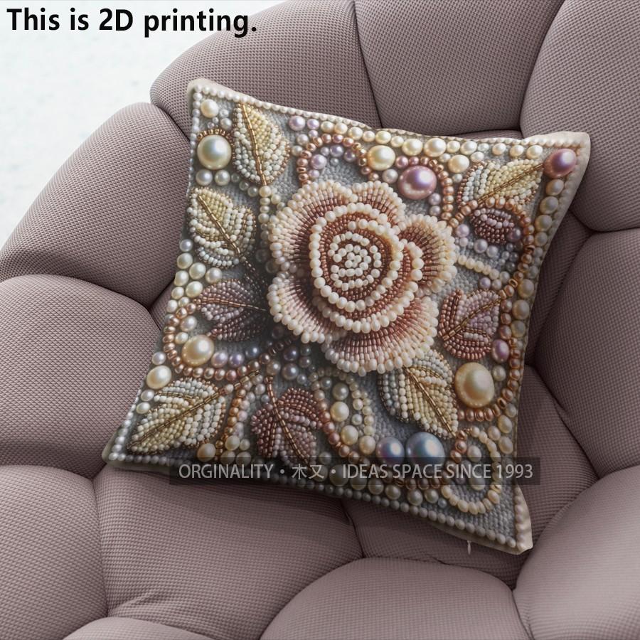 Vintage Pearl Floral Print Pillow Covers Pattern Cushion Cover Suitable for Sofa Bedroom Car Pillow Cover