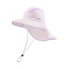 Babycare Kids' Summer Sun Hat