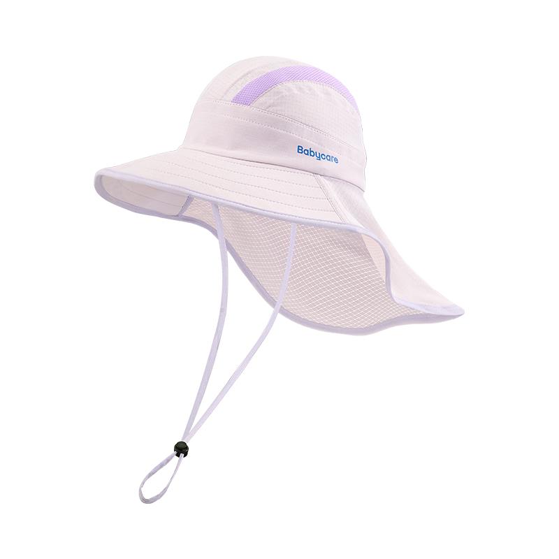Babycare Kids' Summer Sun Hat