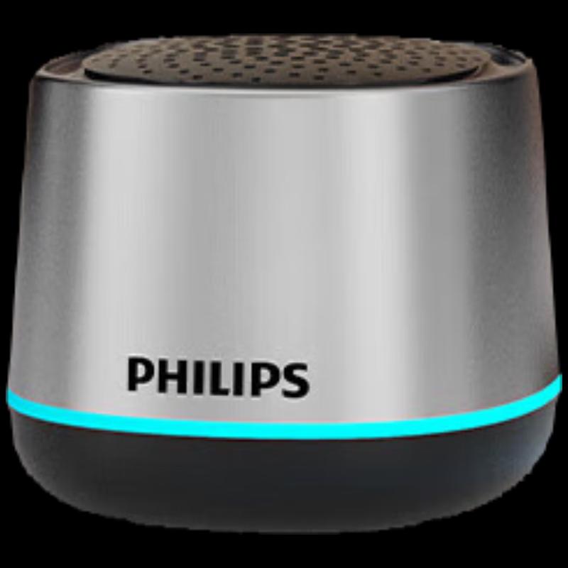 Philips Портативная беспроводная Bluetooth-колонка TAS1009, штекер CN (адаптер в комплекте) (Китайская версия)