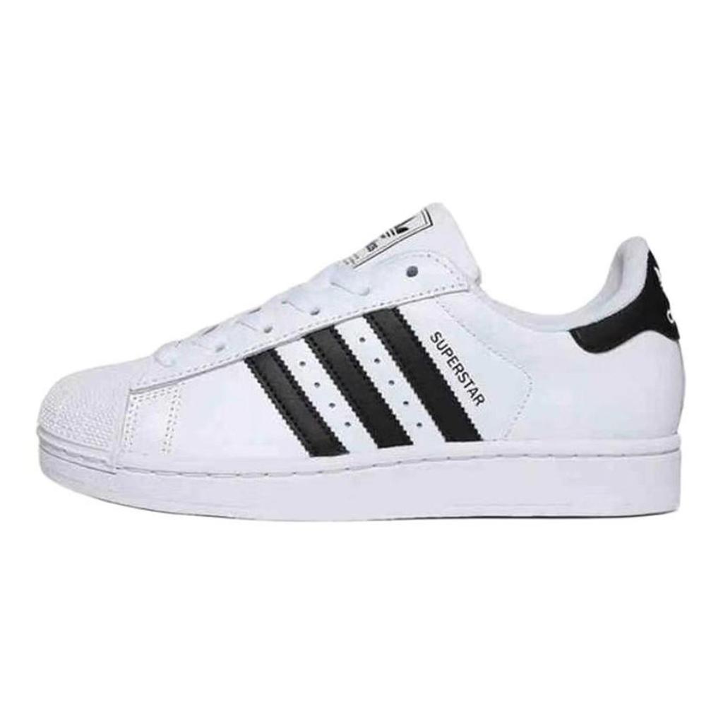 adidas Originals Superstar 2 Серый Странник Домена Низкие Кеды для Скейтборда Унисекс Черно-Серые IH8659(TeamS1-S-BOX)