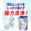 Синтетическое моющее средство для стирки Ariel с ароматом свежести 1000 г x 6 пакетов [Продажа упаковкой]