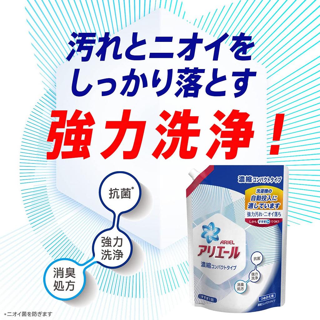 Синтетическое моющее средство для стирки Ariel с ароматом свежести 1000 г x 6 пакетов [Продажа упаковкой]