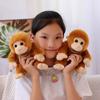 Cute Cute Little Monkey Doll Plush Toy Gorilla Doll Boy Soothing Rag Doll Birthday Gift