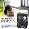 Nel drip iced coffee 1000ml x 12 bottles Liquid coffee Black iced coffee [Hiro Coffee] [sugar-free]