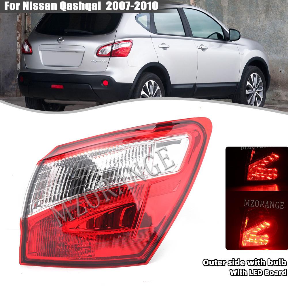 Автомобильный внешний задний фонарь для Nissan Qashqai 2008-2015, версия ЕС, тормозные противотуманные фары, аксессуары, автомобильные предупреждающие ходовые огни